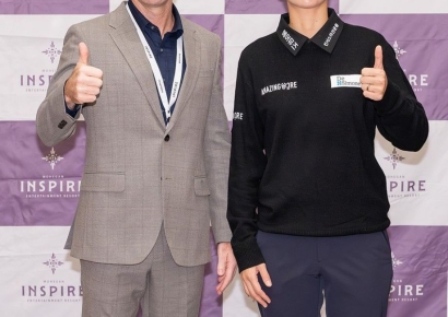 모히건 인스파이어, 박성현 후원한다