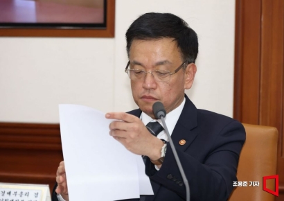 '탄핵안 폐기' 리스크 확대...관계부처 합동성명 곧 발표(종합)