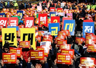 [포토] 철도노조, '1년 3개월 만에 총파업 돌입'