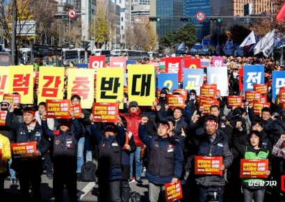 [포토] 철도노조, '인력 감축 반대!'