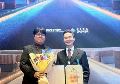 폴라리스오피스, '제61회 무역의 날' 산업포장 수상…AI 오피스 SW로 글로벌 시장 개척 기여