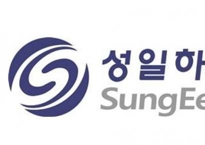 성일하이텍, 500억 CB 전환가액 최저로…"실적·주가 부진"