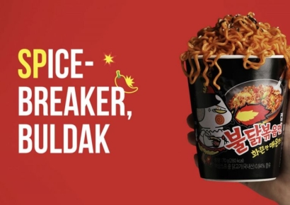 소말리아와 레바논까지 날아간 한국 매운맛…불닭 해외공장 '저울질'