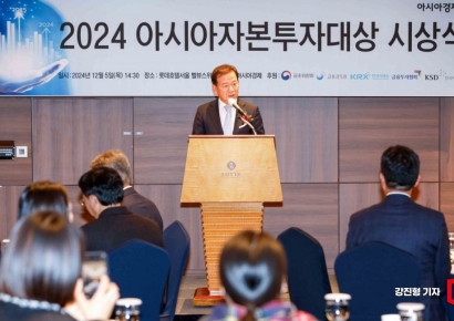 [포토] 축사하는 서유석 금융투자협회장