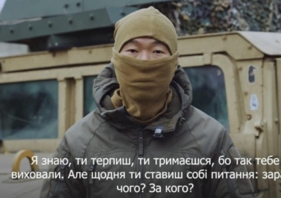 '우크라 한국인 용병'?…"김정은 노예되지 말라" 설득