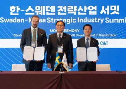 삼성물산, 스웨덴 SMR시장 진출…치열해진 선점 경쟁