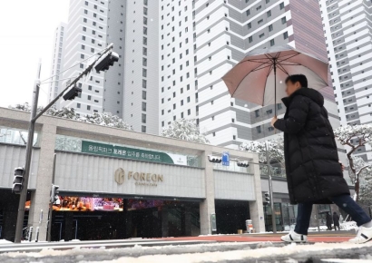 "시세보다 4억원 이상 싸다"…올림픽파크포레온 보류지 10가구 매각