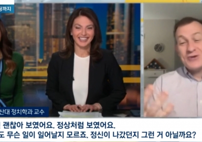 "백악관서 괜찮아 보였는데"…尹계엄에 박근혜 탄핵 이후 재소환 된 켈리 교수