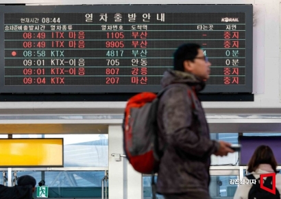 [포토] 철도노조 파업, 일부 열차 운행 중지