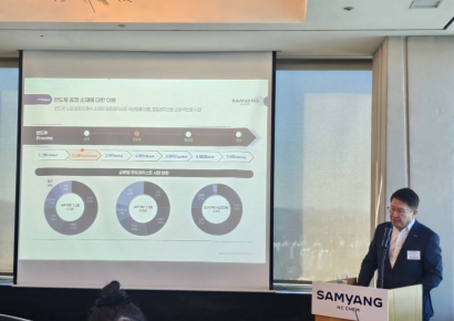 [IPO]삼양엔씨켐 “글로벌 반도체 핵심 소재 시장 선도 기업 도약”