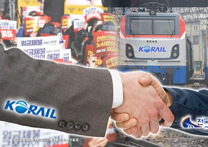 "출근길 문제 없다"…서울지하철 노조, 임단협 타결로 파업 철회(종합2보)