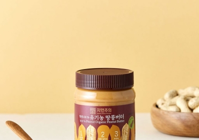 혈당관리 핫템…이마트 자연주의, 유기농 땅콩버터 할인 판매