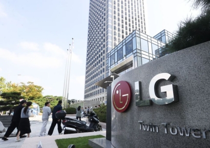 LG전자, 인도법인 상장 절차 착수