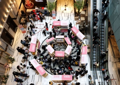 "가성비 좋은 중소기업 제품"…사랑나눔 바자회 열린다