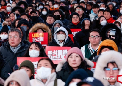 [포토] '표결 거부라니...'