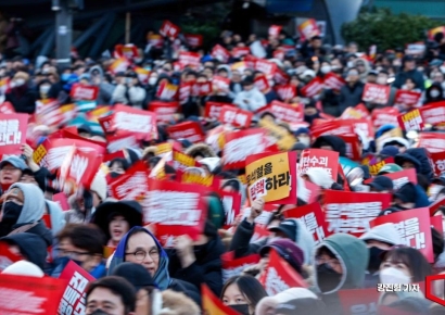 [포토] 대통령 탄핵 요구하는 시민들