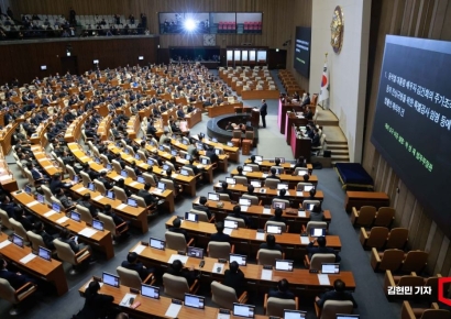 박성준 "국힘, 의총 빌미로 의원들 투표 방해 중" 