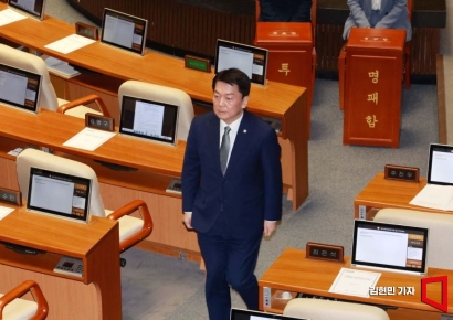 안철수 "尹, 헌재 어떤 결과든 승복해야"