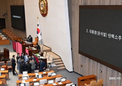 [포토]  尹대통령 탄핵안 자동 폐기