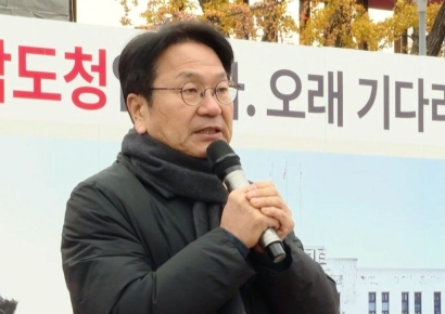 “한동훈·한덕수 대국민 담화 무효·위헌”