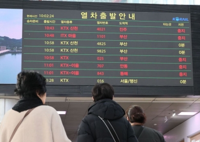 철도파업 나흘째 오후 열차 운행률 70.1%…파업 참가율 28.8%