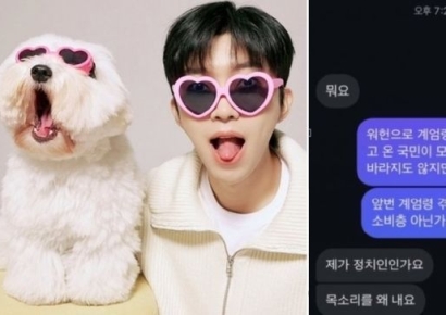 황교익, 임영웅 탄핵 논란에 "집회 시민 모욕으로 들릴 수도"