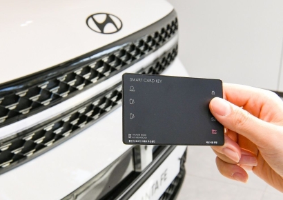 카드형 자동차키, 싼타페·투싼·그랜저에서도 쓴다