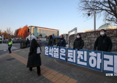 [관가in]"뭘 해야 할지..." 계엄쇼크·데드덕에 무기력해진 관가