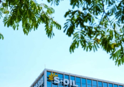 "S-Oil, 호르무즈 해협 봉쇄로 전화위복"[클릭 e종목]