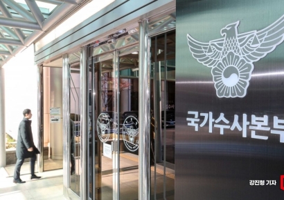 [단독]피해자 10명→200명 급증 "추가입금 수법에 당했다"…전국에 동시다발 중고·암표 사기