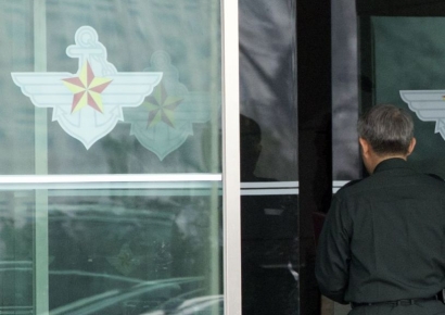 '계엄 후폭풍' 와중에…사이버작전사령부 기밀 유출