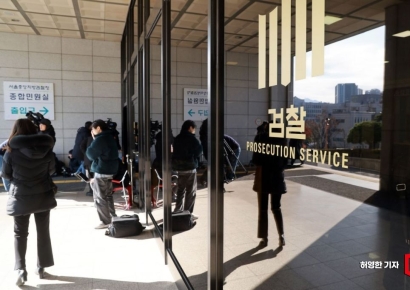 [포토] 전 특수전사령관 소환 조사중인 검찰 청사
