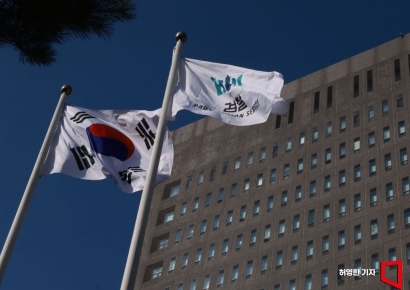 검찰, '민주당 돈봉투 의혹' 전현직 의원 10명 무혐의