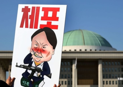 북한, 비상계엄 첫 보도…"尹 괴뢰, 국민에게 총칼 겨눠"