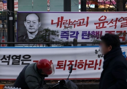 "尹이 부릅니다, 탄핵은 딱 질색이니까"…AI 활용한 노래 대결 눈길