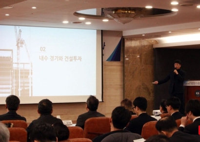 "건설시장 안정화하려면 노후 공공 인프라 개선, 규제완화 필요"