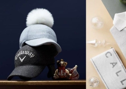 캘러웨이어패럴, 연말 선물 걱정하지 마세요