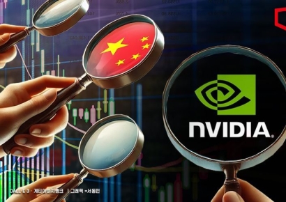 [뉴욕증시]中, 엔비디아 반독점 조사 소식에 일제 하락…엔비디아 2.6% ↓