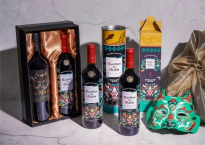 '푸른 뱀의 해' 한정판 주류…애도 분위기 속 '축소'