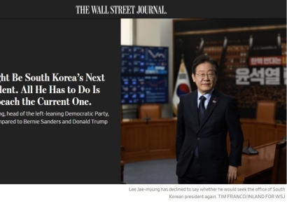 이재명 "어떤 사람들은 날 한국의 트럼프 같다고 한다…尹 탄핵해야"