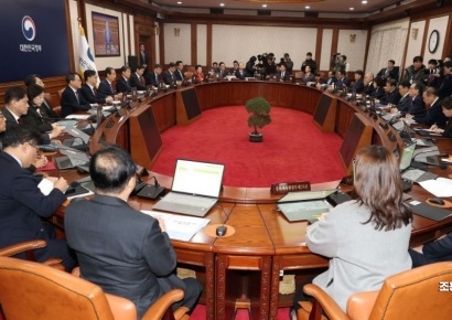 [포토] 탄핵 표결 무산 이후 첫 국무회의