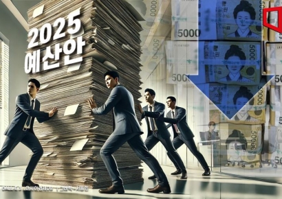 2025 예산안 디데이…민주당, '4.1조 감액' 밀어붙여