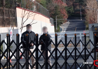 [포토] 한때 '윤 출국' 소동