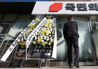 의원 사무실에 '내란수괴범' 쪽지 누가 붙였나 봤더니