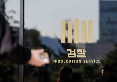 AI로 '23원'을 '9억'으로 둔갑…판사도 속인 '의사 사칭' 20대 구속기소