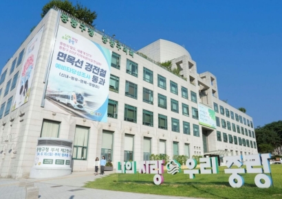 425억 규모 ‘중랑동행 창업펀드’ 결성 완료