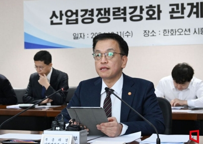 경제부총리 “다음주 공급망기본계획 발표, 철강업 반덤핑관세 부과”