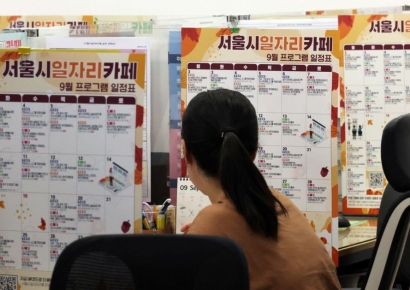 돈 버는 청년 20만명 줄었다, 3명 중 1명은 연소득 1000만원 미만