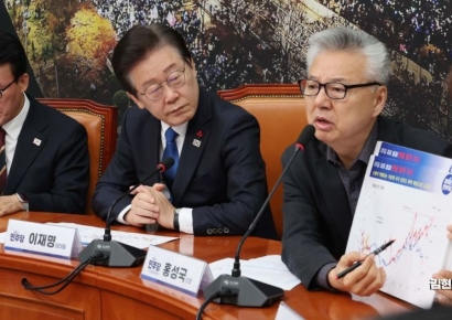 민주, 지명직 최고위원에 '경제통' 홍성국 내정…李 외연확장