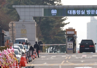 [포토]지지자들은 화환을 보내고...